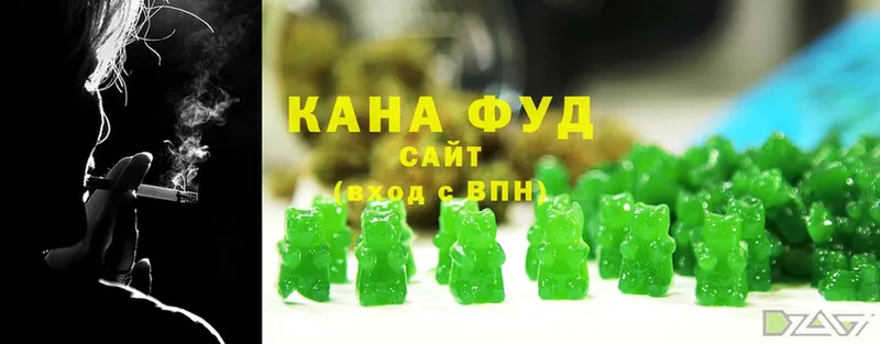 mega сайт  Кумертау  Canna-Cookies конопля 